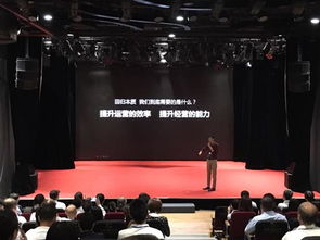 大數據思維改造傳統物業 億街區助力物業管理效率化與清洗保潔服務升級